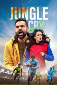 Jungle Cry 2022 Hindi Full Movie Vegamovies Jungle Cry 2022 Hindi Full Movie Vegamovies