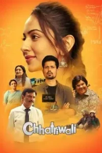 Chhatriwali 2023 Bollywood Full Movie Vegamovies Chhatriwali 2023 Bollywood Full Movie Vegamovies