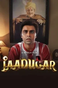 Jaadugar 2022 Bollywood Full Movie Vegamovies Jaadugar 2022 Bollywood Full Movie Vegamovies