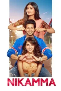Nikamma 2022 Bollywood Movie Vegamovies Nikamma 2022 Bollywood Movie Vegamovies