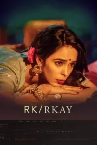RK RKay 2022 Bollywood Full Movie Vegamovies RK RKay 2022 Bollywood Full Movie Vegamovies