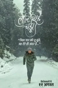 Laal Singh Chaddha 2022 Bollywood Hindi Full Movie Vegamovies Laal Singh Chaddha 2022 Bollywood Hindi Full Movie Vegamovies