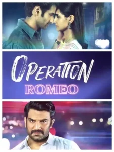Operation Romeo 2022 Bollywood Full Movie Vegamovies Operation Romeo 2022 Bollywood Full Movie Vegamovies