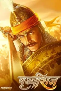 Samrat Prithviraj 2022 Bollywood Full Movie Vegamovies Samrat Prithviraj 2022 Bollywood Full Movie Vegamovies