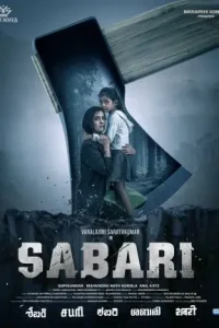 Sabari (2024) Hindi Full South Movie Vegamovies Sabari (2024) Hindi Full South Movie Vegamovies