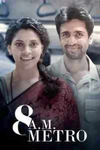 8 A.M. Metro (2023) Bollywood Hindi Movie Vegamovies 8 A.M. Metro (2023) Bollywood Hindi Movie Vegamovies