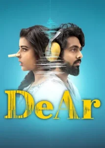 DeAr (2024) {Hindi + Telugu} Dual Audio UnCut Movie Vegamovies DeAr (2024) {Hindi + Telugu} Dual Audio UnCut Movie Vegamovies