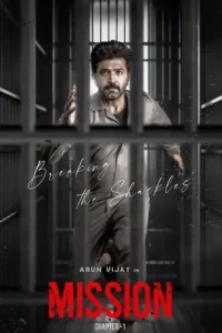 Mission Chapter-1 (2024) {Hindi + Tamil} Dual Audio UnCut Movie Vegamovies Mission Chapter-1 (2024) {Hindi + Tamil} Dual Audio UnCut Movie Vegamovies