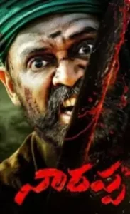 Narappa (2021) {Hindi + Telugu} Dual Audio UnCut Movie Vegamovies Narappa (2021) {Hindi + Telugu} Dual Audio UnCut Movie Vegamovies