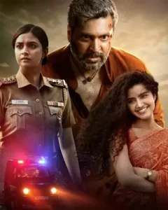 Siren 108 (2024) {Hindi + Tamil} Dual Audio UnCut Movie Vegamovies Siren 108 (2024) {Hindi + Tamil} Dual Audio UnCut Movie Vegamovies