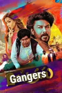 Gangers 2025 South Movie Vegamovies