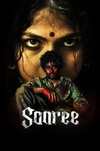 Saaree 2025 Hindi + Telugu South Movie Vegamovies Saaree 2025 Hindi + Telugu South Movie Vegamovies