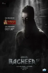 Bagheera 2024 Hindi + Kannada South Movie Vegamovies Bagheera 2024 Hindi + Kannada South Movie Vegamovies