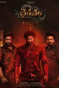 Bhairavam 2025 Hindi + Telugu South Movie Vegamovies Bhairavam 2025 Hindi + Telugu South Movie Vegamovies