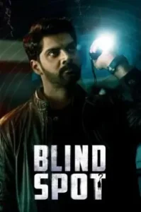 Blind Spot 2025 Hindi + Telugu South Movie Vegamovies Blind Spot 2025 Hindi + Telugu South Movie Vegamovies