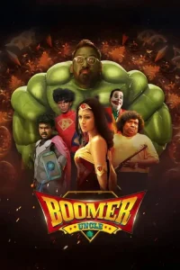 Boomer Uncle 2024 Hindi + Tamil South Movie Vegamovies Boomer Uncle 2024 Hindi + Tamil South Movie Vegamovies