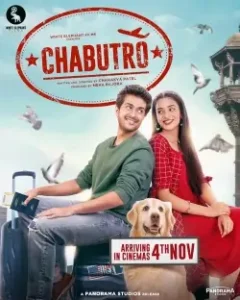Chabutro 2022 Movie Bollywood movie Vegamovies Chabutro 2022 Movie Bollywood movie Vegamovies