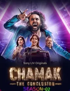 Chamak S2 2025 Hindi Full Web Series Vegamovies Chamak S2 2025 Hindi Full Web Series Vegamovies
