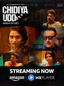 Chidiya Udd S01 2025 Hindi Full Web Series Vegamovies Chidiya Udd S01 2025 Hindi Full Web Series Vegamovies