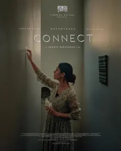 Connect 2022 South Hindi Movie Vegamovies Connect 2022 South Hindi Movie Vegamovies