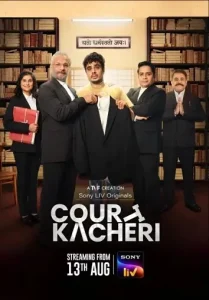 Court Kacheri S01 2025 Web Series Vegamovies Court Kacheri S01 2025 Web Series Vegamovies