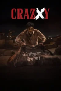 Crazxy 2025 South Hindi Movie Vegamovies Crazxy 2025 South Hindi Movie Vegamovies