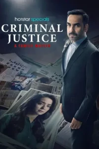 Criminal Justice: A Family Matter S04 2025 Full Web Series Vegamovies Criminal Justice: A Family Matter S04 2025 Full Web Series Vegamovies