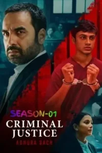 Criminal Justice – Adhura Sach S01 (2022) Web Series Vegamovies Criminal Justice – Adhura Sach S01 (2022) Web Series Vegamovies