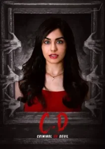 Criminal or Devil 2024 Hindi + Telugu South Movie Vegamovies