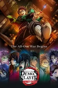 Demon Slayer Kimetsu no Yaiba Infinity Castle 2025 Hindi + Japanese Anime Vegamovies Demon Slayer Kimetsu no Yaiba Infinity Castle 2025 Hindi + Japanese Anime Vegamovies