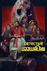 Detective Ujjwalan 2025 Hindi + Malayalam South Movie Vegamovies