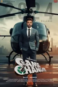 Game Changer 2025 South Hindi Full Movie Vegamovies Game Changer 2025 South Hindi Full Movie Vegamovies
