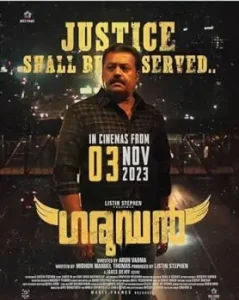 Garudan 2023 South Hindi Movie Vegamovies Garudan 2023 South Hindi Movie Vegamovies