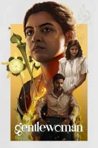 Gentlewoman 2025 Hindi + Tamil South Movie Vegamovies Gentlewoman 2025 Hindi + Tamil South Movie Vegamovies
