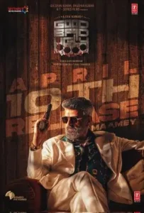 Good Bad Ugly 2025 South Hindi + Tamil Movie Vegamovies Good Bad Ugly 2025 South Hindi + Tamil Movie Vegamovies