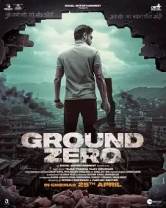 Ground Zero 2025 Bollywood Full Movie Vegamovies Ground Zero 2025 Bollywood Full Movie Vegamovies