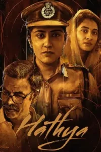 Hathya 2025 Hindi + Telugu South Movie Vegamovies Hathya 2025 Hindi + Telugu South Movie Vegamovies
