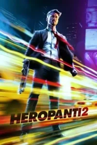 Heropanti 2 (2022) Bollywood Full Movie Vegamovies