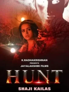 Hunt 2024 Hindi + Malayalam South Movie Vegamovies Hunt 2024 Hindi + Malayalam South Movie Vegamovies