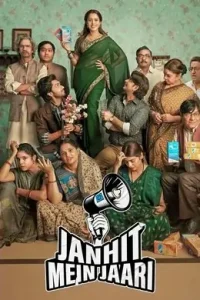 Janhit Mein Jaari 2022 Bollywood Full Movie Vegamovies