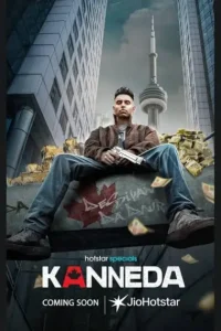 Kanneda 2025 Full Web Series Vegamovies Kanneda 2025 Full Web Series Vegamovies