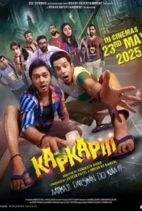 Kapkapiii 2025 Bollywood Full Movie Vegamovies
