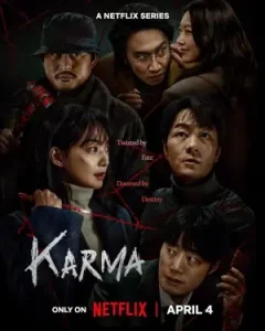 Karma S01 (2025) Full Web Series Vegamovies Karma S01 (2025) Full Web Series Vegamovies