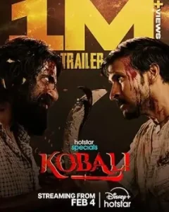 Kobali S01 (2025) Hindi Full Web Series Vegamovies Kobali S01 (2025) Hindi Full Web Series Vegamovies