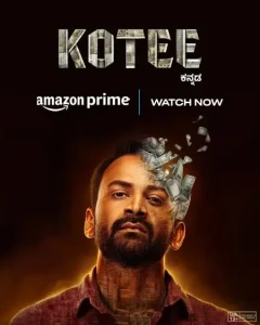 Kotee 2024 Hindi + Kannada South Movie Vegamovies Kotee 2024 Hindi + Kannada South Movie Vegamovies