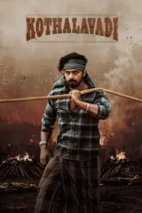 Kothalavadi 2025 Hindi + Kannada South Movie Vegamovies