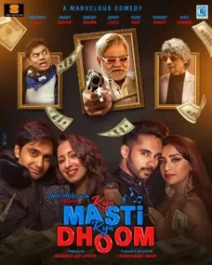Kya Masti Kya Dhoom 2024 Bollywood Full Movie Vegamovies Kya Masti Kya Dhoom 2024 Bollywood Full Movie Vegamovies