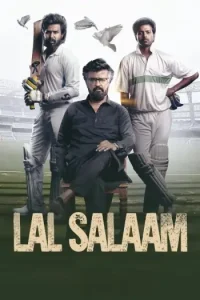 Lal Salaam 2024 South Hindi Dubbed Movie Vegamovies Lal Salaam 2024 South Hindi Dubbed Movie Vegamovies