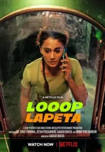 Looop Lapeta 2022 Bollywood Full Movie Vegamovies Looop Lapeta 2022 Bollywood Full Movie Vegamovies