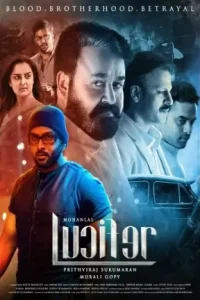 Lucifer 2019 Hindi + Malayalam South Movie Vegamovies